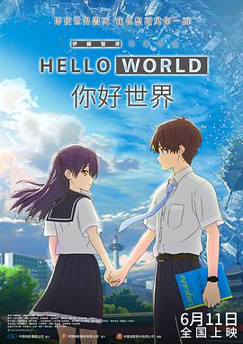 欧美激情国产日韩精品一区18